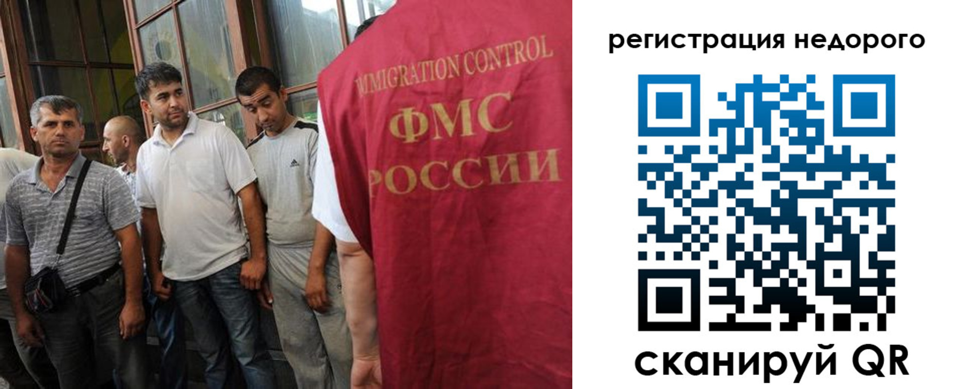 регистрация для школы в Тульской области